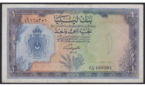 Ливия 1 фунт б/д (05.02.1963) (Libya 1 dinar ND (05.02.1963)) P 25: UNC