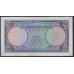 Ливия 1 фунт б/д (05.02.1963) (Libya 1 dinar ND (05.02.1963)) P 25: UNC