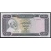 Ливия 10 динаров б/д (1971 и 1972) (Libya 10 dinars ND (1971 & 1972)) P 37a: UNC