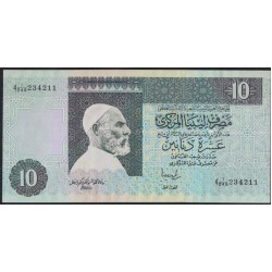 Ливия 10 динаров б/д (1991) (Libya 10 dinars ND (1991)) P 61b: aUNC/UNC