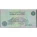 Ливия 10 динаров б/д (1991) (Libya 10 dinars ND (1991)) P 61b: aUNC/UNC