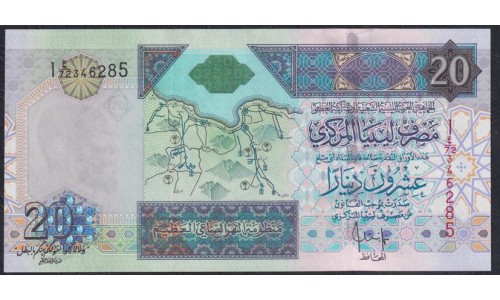 Ливия 20 динаров б/д (2002) (Libya 20 dinars ND (2002)) P 67b: UNC