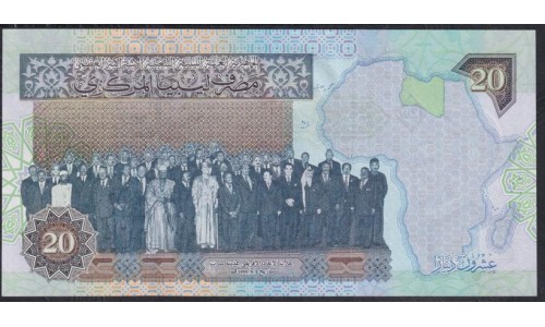 Ливия 20 динаров б/д (2002) (Libya 20 dinars ND (2002)) P 67b: UNC