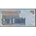 Ливия 20 динаров б/д (2002) (Libya 20 dinars ND (2002)) P 67b: UNC