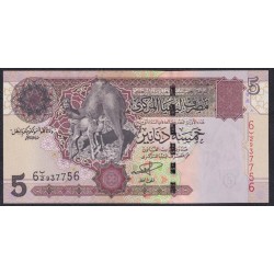 Ливия 5 динаров б/д (2004) (Libya 5 dinars ND (2004)) P 69a: UNC