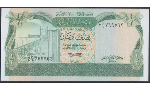 Ливия 1/2 динара б/д (1981) (Libya 1/2 dinar ND (1981)) P 43a: UNC