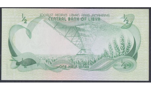 Ливия 1/2 динара б/д (1981) (Libya 1/2 dinar ND (1981)) P 43a: UNC