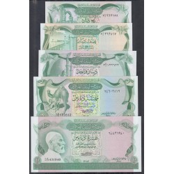 Ливия Комплект из 1/4, 1/2, 1, 5 и 10 динар б/д (1981)  (Libya 1/4, 1/2, 1, 5, 10 dinars ND (1981)) P 42A, 43b, 44a, 45a, 46a: UNC 