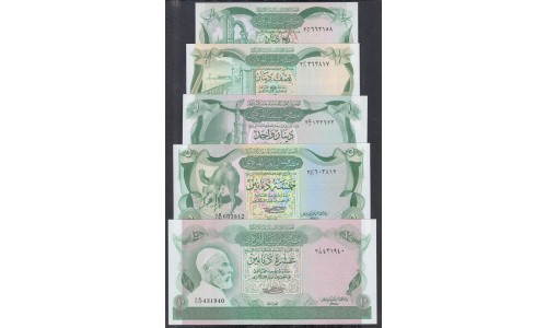 Ливия Комплект из 1/4, 1/2, 1, 5 и 10 динар б/д (1981)  (Libya 1/4, 1/2, 1, 5, 10 dinars ND (1981)) P 42A, 43b, 44a, 45a, 46a: UNC 