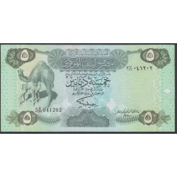 Ливия 5 динаров б/д (1984) (Libya 5 dinars ND (1984)) P 50: aUNC