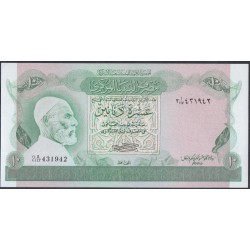 Ливия 10 динара б/д (1981) (Libya 10 dinars ND (1981)) P 46a: UNC
