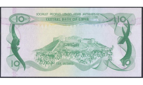 Ливия 10 динара б/д (1981) (Libya 10 dinars ND (1981)) P 46b: UNC