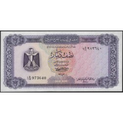Ливия 1/2 динара б/д (1971 и 1972) (Libya 1/2 dinar ND (1971 & 1972)) P 34b : Unc