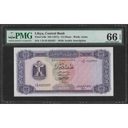 Ливия 1/2 динара б/д (1971 и 1972) (Libya 1/2 dinar ND (1971 & 1972)) P 34b : Unc PMG 66 EPQ Gem Uncirculated