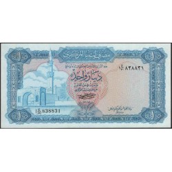 Ливия 1 динар б/д (1971 и 1972) (Libya 1 dinar ND (1971 & 1972)) P 35b : Unc