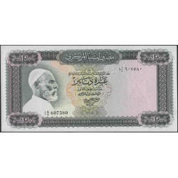 Ливия 10 динаров б/д (1971 и 1972) (Libya 10 dinars ND (1971 & 1972)) P 37a : Unc