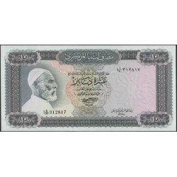 Ливия 10 динаров б/д (1971 и 1972) (Libya 10 dinars ND (1971 & 1972)) P 37b : Unc