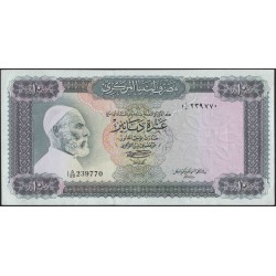 Ливия 10 динаров б/д (1971 и 1972) (Libya 10 dinars ND (1971 & 1972)) P 37b : Unc-
