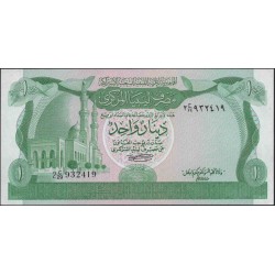 Ливия 1 динар б/д (1981) (Libya 1 dinar ND (1981)) P 44a : Unc