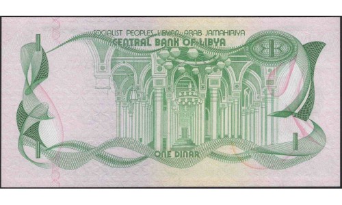 Ливия 1 динар б/д (1981) (Libya 1 dinar ND (1981)) P 44b : Unc