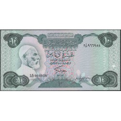 Ливия 10 динаров б/д (1984) (Libya 10 dinars ND (1984)) P 51 : Unc