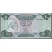 Ливия 10 динаров б/д (1984) (Libya 10 dinars ND (1984)) P 51 : Unc