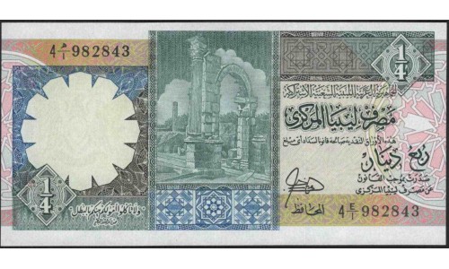 Ливия 1/4 динара б/д (1990) (Libya 1/4 dinar ND (1990)) P 52 : Unc