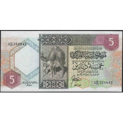 Ливия 5 динаров б/д (1991) (Libya 5 dinars ND (1991)) P 55 : Unc