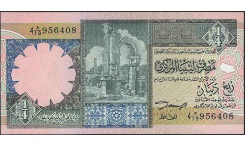 Ливия 1/4 динара б/д (1991) (Libya 1/4 dinar ND (1991)) P 57b : Unc