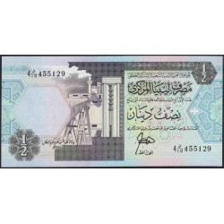 Ливия 1/2 динара б/д (1991) (Libya 1/2 dinar ND (1991)) P 58a : Unc
