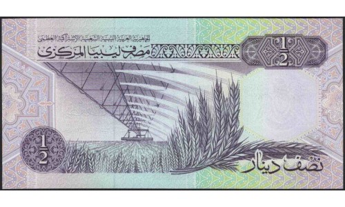 Ливия 1/2 динара б/д (1991) (Libya 1/2 dinar ND (1991)) P 58a : Unc