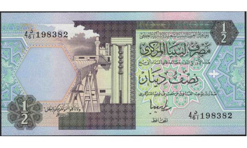 Ливия 1/2 динара б/д (1991) (Libya 1/2 dinar ND (1991)) P 58с : Unc