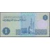 Ливия 1 динар б/д (1991) (Libya 1 dinar ND (1991)) P 59a : Unc