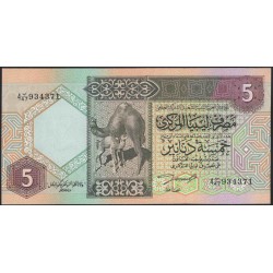 Ливия 5 динаров б/д (1991) (Libya 5 dinars ND (1991)) P 60b : Unc