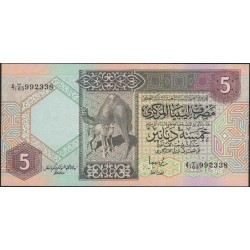 Ливия 5 динаров б/д (1991) (Libya 5 dinars ND (1991)) P 60c : Unc