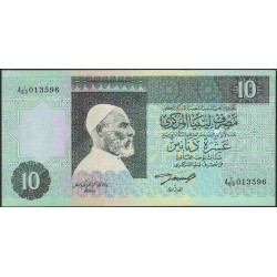 Ливия 10 динаров б/д (1991) (Libya 10 dinars ND (1991)) P 61a : Unc