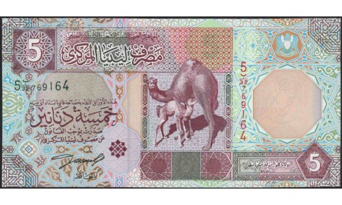 Ливия 5 динаров б/д (2002) (Libya 5 dinars ND (2002)) P 65a : Unc