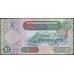 Ливия 10 динаров б/д (2002) (Libya 10 dinars ND (2002)) P 66 : Unc