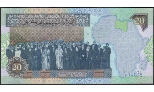 Ливия 20 динаров б/д (2002) (Libya 20 dinars ND (2002)) P 67a : Unc