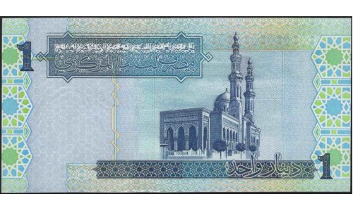 Ливия 1 динар б/д (2004) (Libya 1 dinar ND (2004)) P 68b : Unc