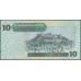 Ливия 10 динаров б/д (2004) (Libya 10 dinars ND (2004)) P 70a : Unc