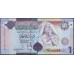 Ливия 1 динар б/д (2009) (Libya 1 dinar ND (2009)) P 71 : Unc