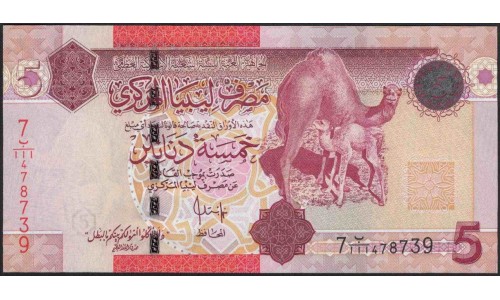 Ливия 5 динаров б/д (2009) (Libya 5 dinars ND (2009)) P 72 : Unc