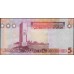 Ливия 5 динаров б/д (2009) (Libya 5 dinars ND (2009)) P 72 : Unc