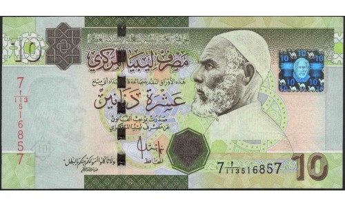 Ливия 10 динаров б/д (2009) (Libya 10 dinars ND (2009)) P 73 : Unc