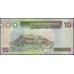 Ливия 10 динаров б/д (2009) (Libya 10 dinars ND (2009)) P 73 : Unc