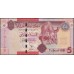 Ливия 5 динаров б/д (2011) (Libya 5 dinars ND (2011)) P 77 : Unc