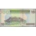 Ливия 10 динаров 2011 (Libya 10 dinars 2011) P 78Aa : Unc