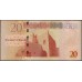 Ливия 20 динаров б/д (2013) (Libya 20 dinars ND (2013)) P 79 : Unc