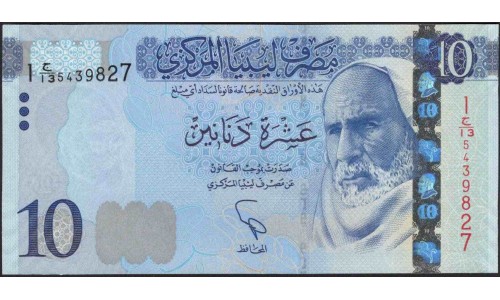 Ливия 10 динаров б/д (2015) (Libya 10 dinars ND (2015)) P 82 : Unc